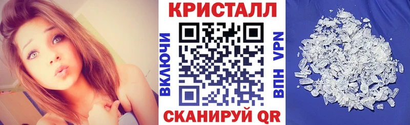 гидра маркетплейс  Камышин  нарко площадка формула  АМФ VHQ 