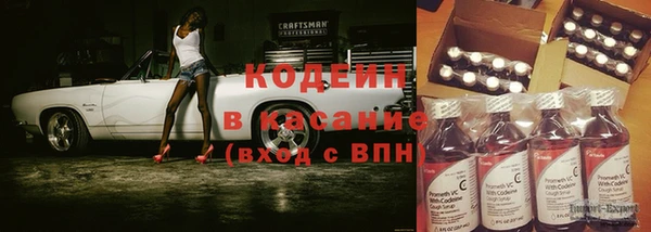 прущая мука Касимов
