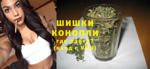 прущая мука Касимов