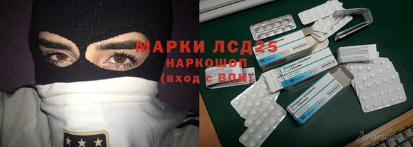 альфа пвп Карталы