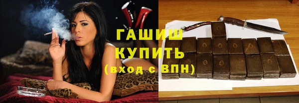 альфа пвп Карталы
