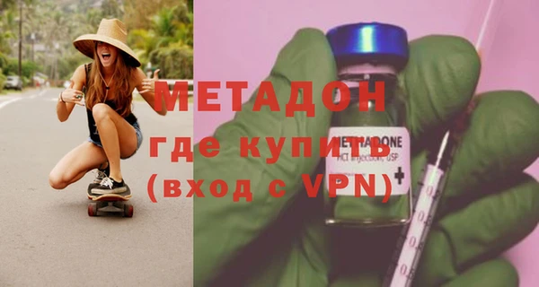 шишки Карпинск