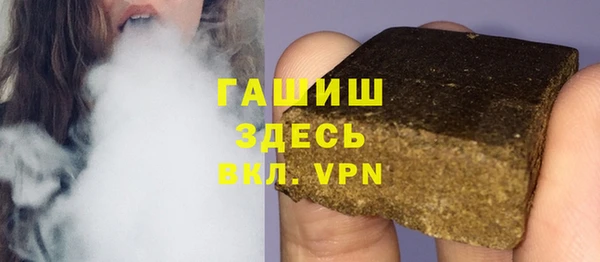 прущая мука Касимов