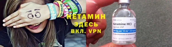 альфа пвп Карталы