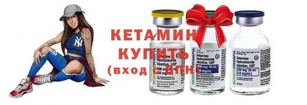 прущая мука Касимов