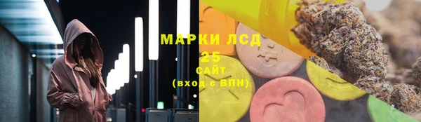 прущая мука Касимов