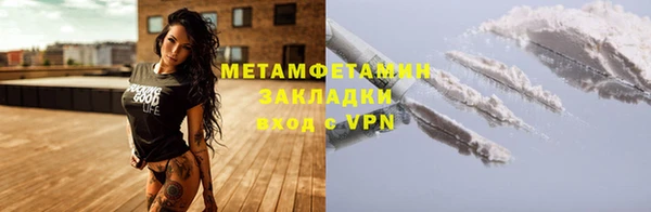 альфа пвп Карталы