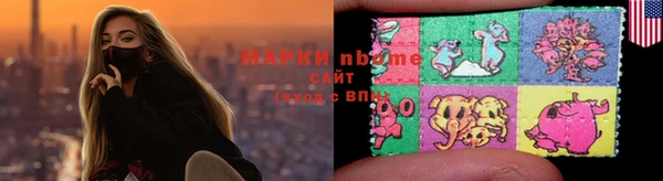 прущая мука Касимов