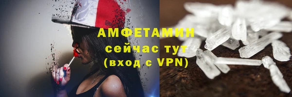 альфа пвп Карталы