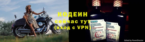 прущая мука Касимов