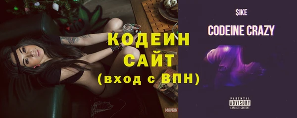 альфа пвп Карталы