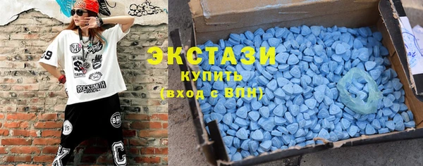 альфа пвп Карталы