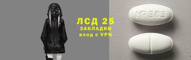 прущая мука Касимов