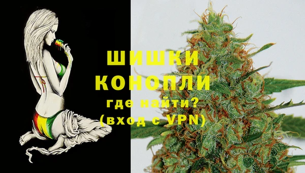 прущая мука Касимов