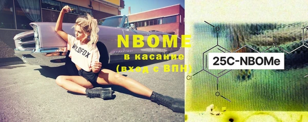 альфа пвп Карталы
