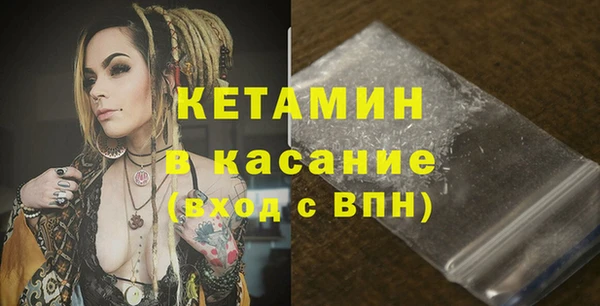 альфа пвп Карталы