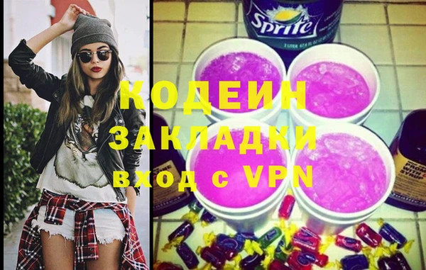прущая мука Касимов