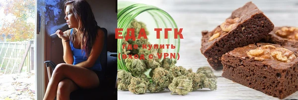шишки Карпинск
