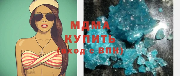 альфа пвп Карталы