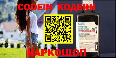 амф Гагарин