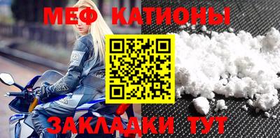 прущая мука Гай