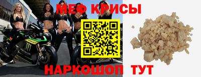 амф Гагарин