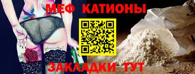 каннабис Гатчина
