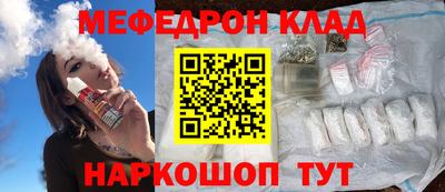 каннабис Гатчина