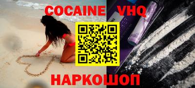 прущая мука Гай