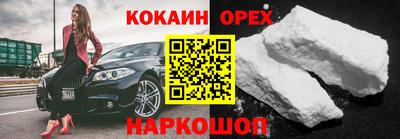 прущая мука Гай