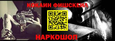 каннабис Гатчина