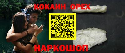 амф Гагарин