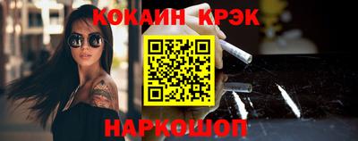 каннабис Гатчина