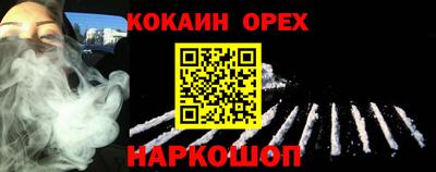 амф Гагарин