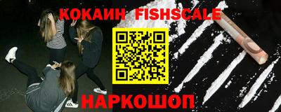 прущая мука Гай