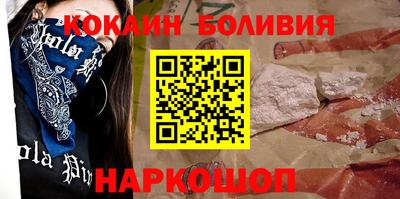 прущая мука Гай