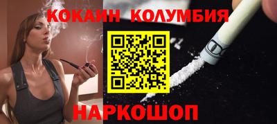 амф Гагарин