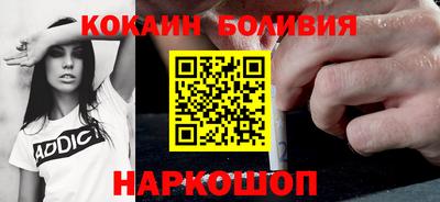 каннабис Гатчина