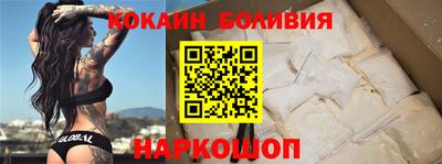 амф Гагарин
