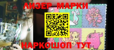 прущая мука Гай