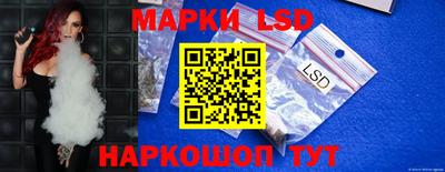 прущая мука Гай