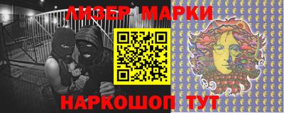 амф Гагарин