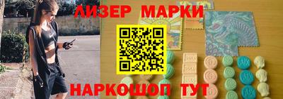 каннабис Гатчина