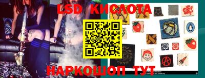 каннабис Гатчина