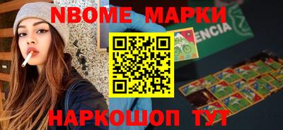 амф Гагарин