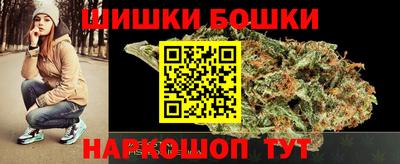 амф Гагарин