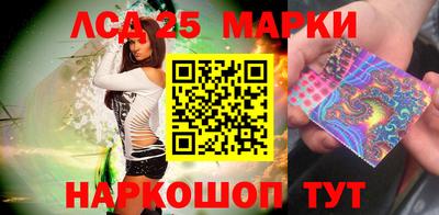 амф Гагарин