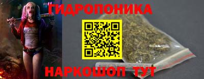 прущая мука Гай