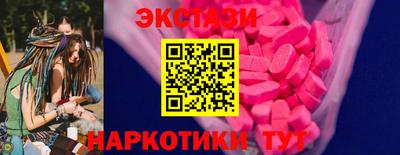 прущая мука Гай