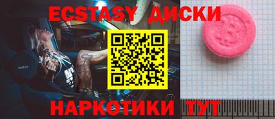 амф Гагарин